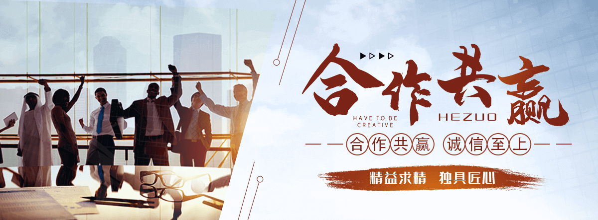 依安波形护栏板