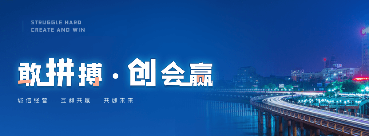 依安波形护栏哪家好